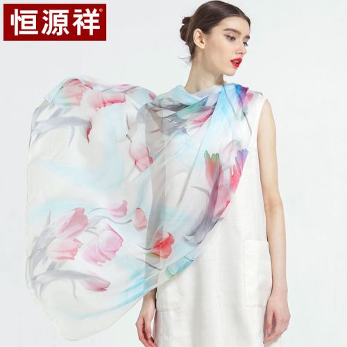Echarpe pour Femme en soie - Ref 3159591