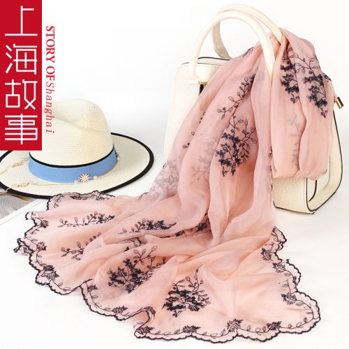 Echarpe pour Femme en soie - Ref 3159599