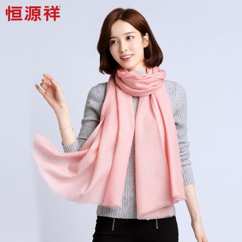 Echarpe pour Femme en Laine - Ref 3159604