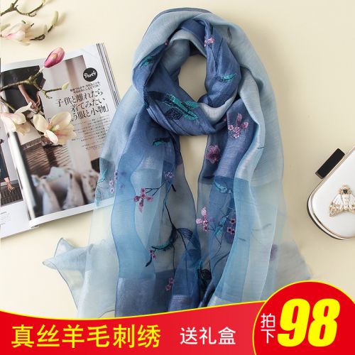 Echarpe pour Femme en soie - Ref 3159614