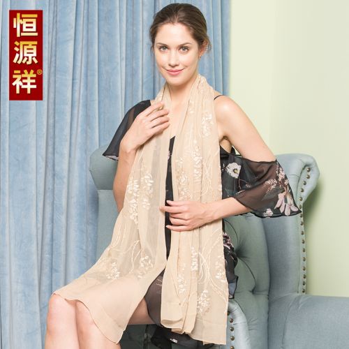 Echarpe pour Femme en soie - Ref 3159615