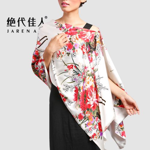 Echarpe pour Femme en soie - Ref 3159618