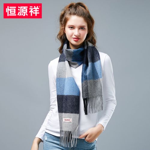 Echarpe pour Femme en Laine - Ref 3159642