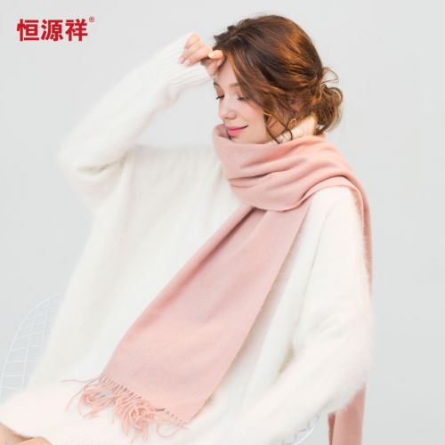 Echarpe pour Femme en Cachemire - Ref 3159711
