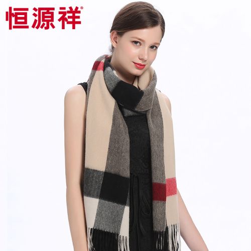 Echarpe pour Femme en Laine - Ref 3159741
