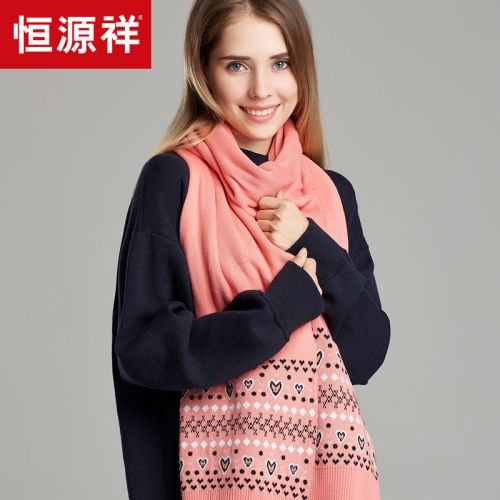 Echarpe pour Femme en Laine - Ref 3159784