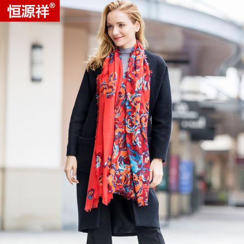 Echarpe pour Femme en Laine - Ref 3159804