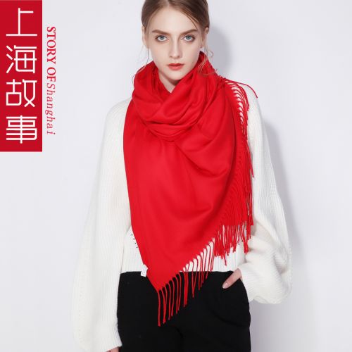 Echarpe pour Femme en Fibre de polyester - Ref 3159811
