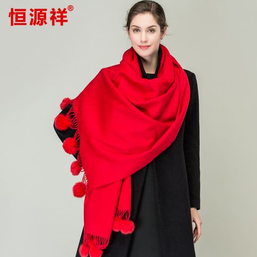 Echarpe pour Femme en Laine - Ref 3159812