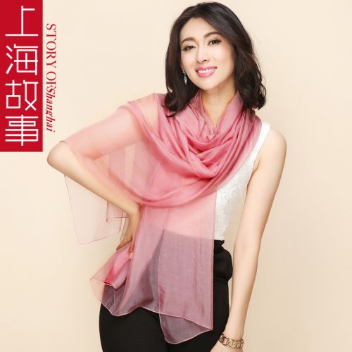 Echarpe pour Femme en soie - Ref 3159850