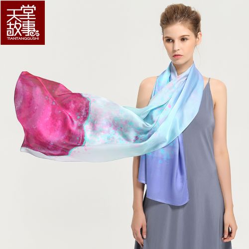 Echarpe pour Femme en soie - Ref 3159851