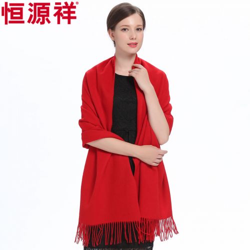 Echarpe pour Femme en Laine - Ref 3159950