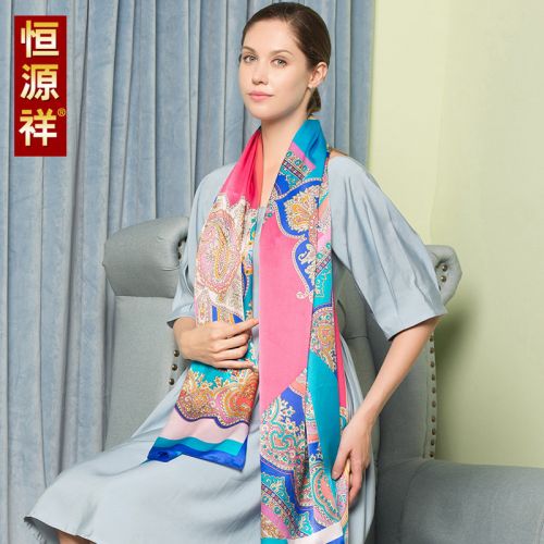 Echarpe pour Femme en soie - Ref 3159980