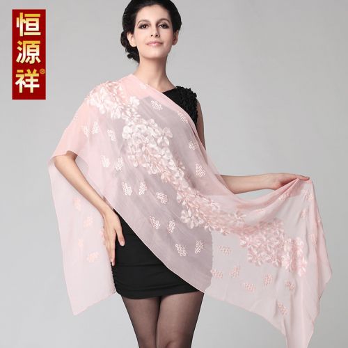 Echarpe pour Femme en soie - Ref 3159981