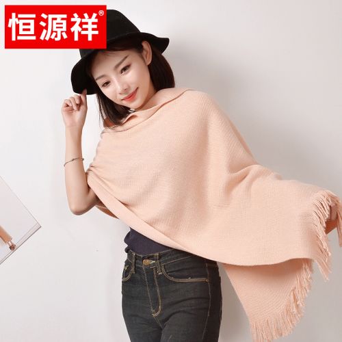 Echarpe pour Femme - Ref 3160003