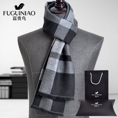 Echarpe pour homme en soie - Ref 3160346