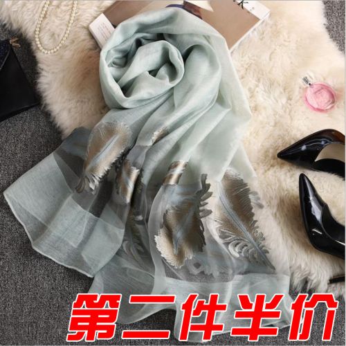 Echarpe pour Femme en soie - Ref 3160442