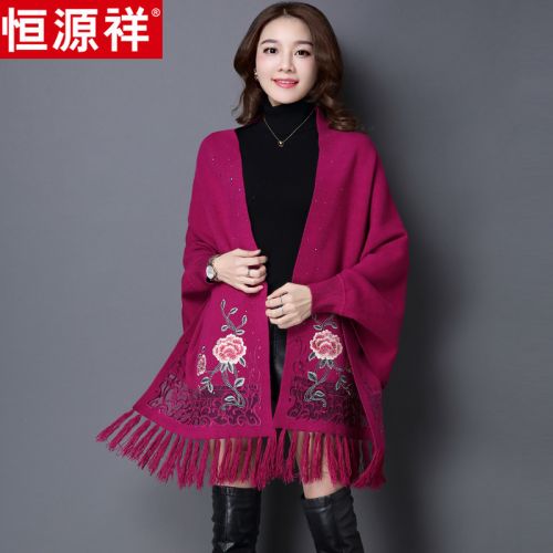 Echarpe pour Femme en Cachemire - Ref 3161071