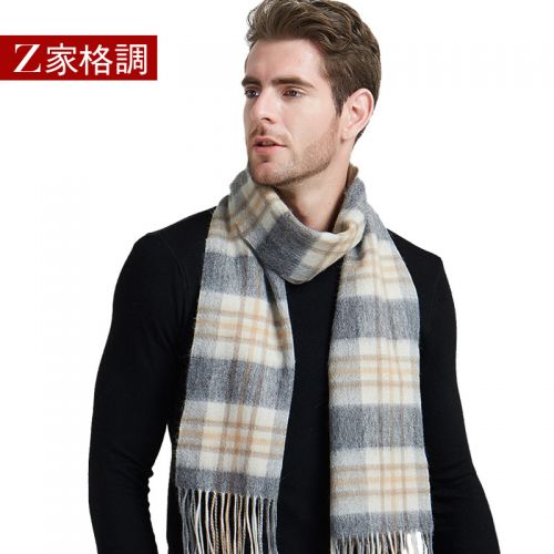 Echarpe pour homme en Laine - Ref 3161426