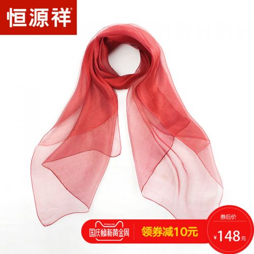 Echarpe pour Femme en soie - Ref 3161556
