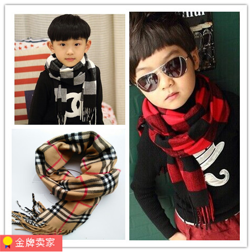 Echarpe enfant - Ref 2137400