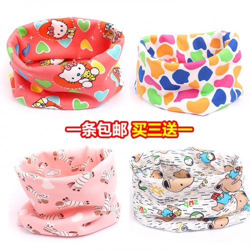 Echarpe enfant - Ref 2138131