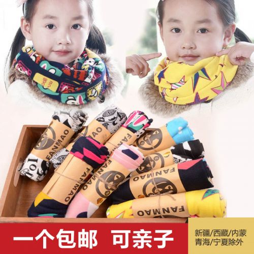 Echarpe enfant - Ref 2138293