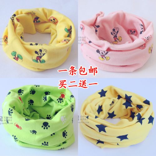 Echarpe enfant - Ref 2138578