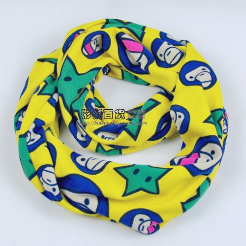 Echarpe enfant - Ref 2138599