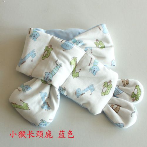 Echarpe enfant - Ref 2138674