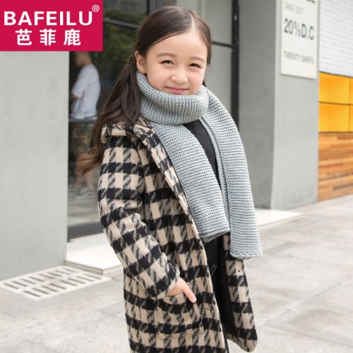 Echarpe enfant - Ref 2138824
