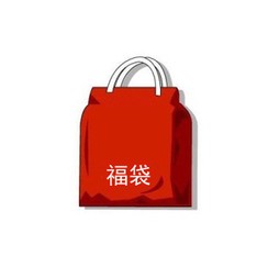 Echarpe enfant - Ref 2138883