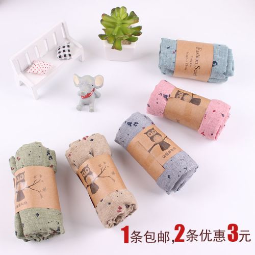 Echarpe enfant - Ref 2138992