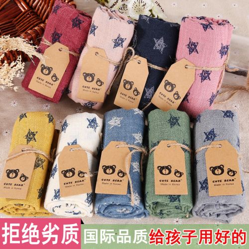 Echarpe enfant - Ref 2139012