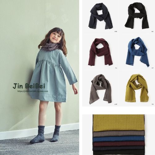 Echarpe enfant - Ref 2139044
