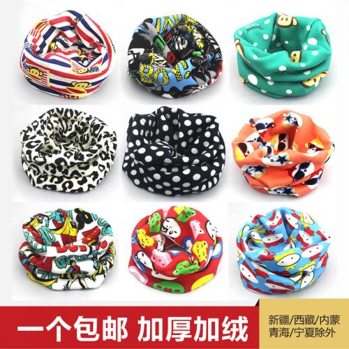 Echarpe enfant - Ref 2139082