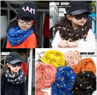 Echarpe enfant - Ref 2139107