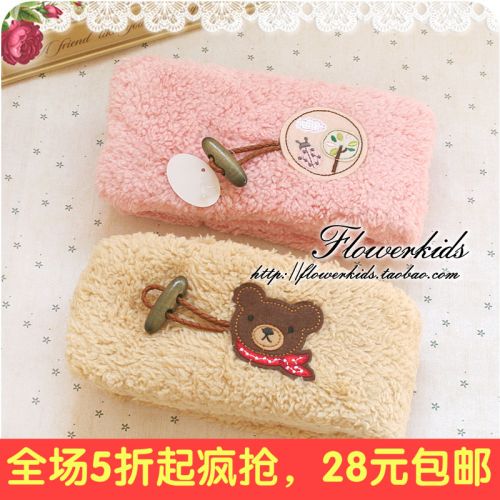 Echarpe enfant en coton - Ref 2139178