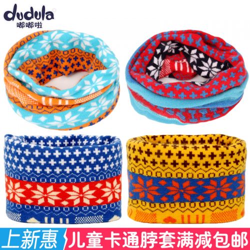 Echarpe enfant - Ref 2139213