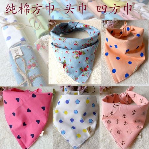 Echarpe enfant - Ref 2139261