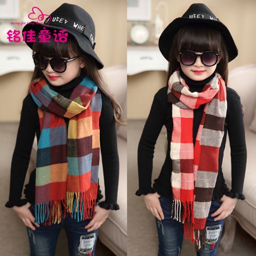Echarpe enfant - Ref 2139304
