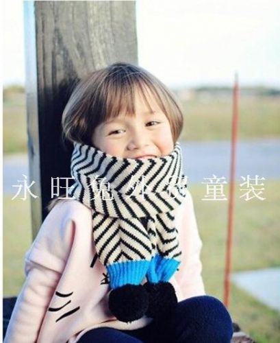 Echarpe enfant - Ref 2139307