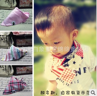 Echarpe enfant en coton - Ref 2139555