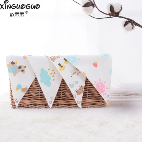 Echarpe enfant - Ref 2139586