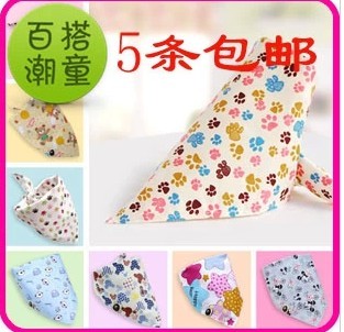 Echarpe enfant - Ref 2139592