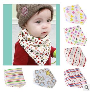 Echarpe enfant - Ref 2139651