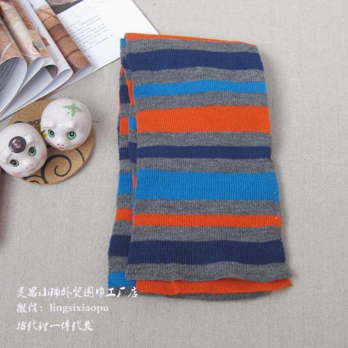 Echarpe enfant - Ref 2139659