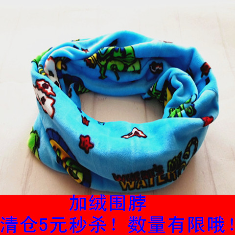 Echarpe enfant - Ref 2139782