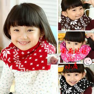 Echarpe enfant - Ref 2139823