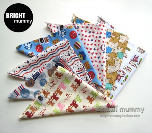 Echarpe enfant BRIGHTMUMMY - Ref 2139853